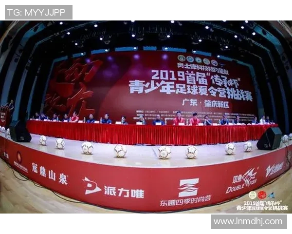 西安足球队耐力分析与训练策略探讨助力球队提升竞技水平 西安足球队耐力分析与训练策略探讨助力球队提升竞技水平