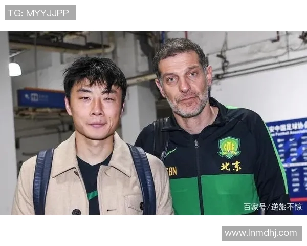 李磊畅谈足球生涯背后的故事与心路历程