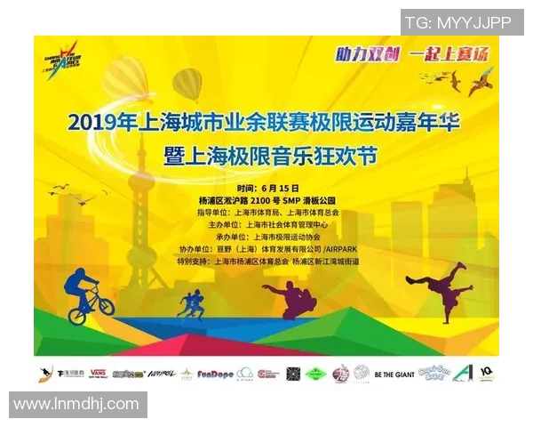 杭州极限运动队在世界街舞大赛中以70分稳居积分榜首位 杭州极限运动队在世界街舞大赛中以70分稳居积分榜首位