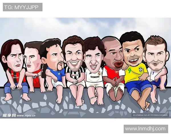 足球明星卡通形象大集合让我们一起欣赏这些球场传奇的可爱风采