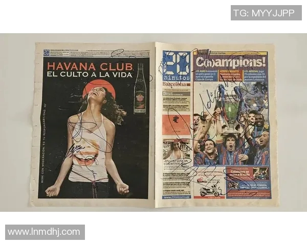 足球明星转型后卫的传奇故事与他们的精彩表现