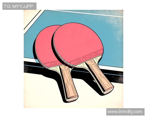 从零基础到高手之路乒乓球技巧与心态全面提升攻略