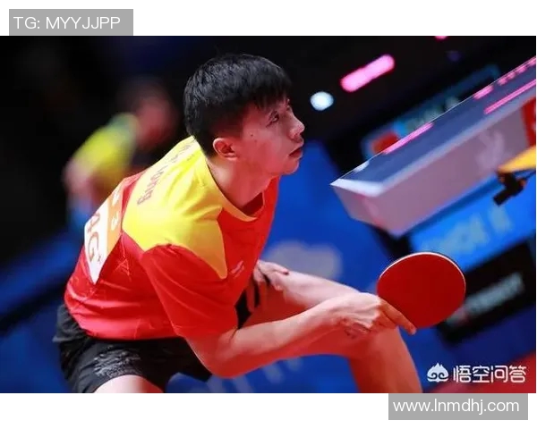 南京乒乓球队在世界锦标赛中的灵活性表现与战术创新分析