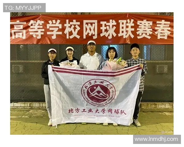 南京网球队在全国网球团队协作排行榜中荣获第八名的佳绩分析