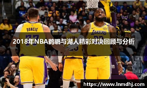 雷火竞技
