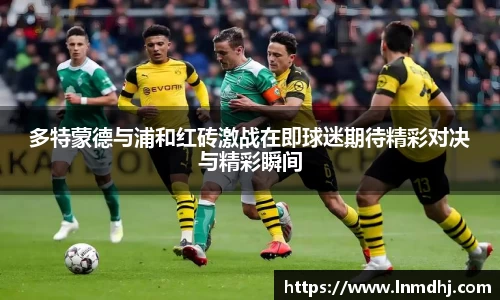 雷火竞技APP