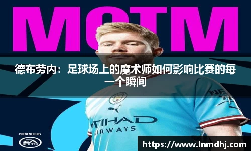 雷火竞技官网