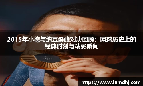 雷火竞技官网