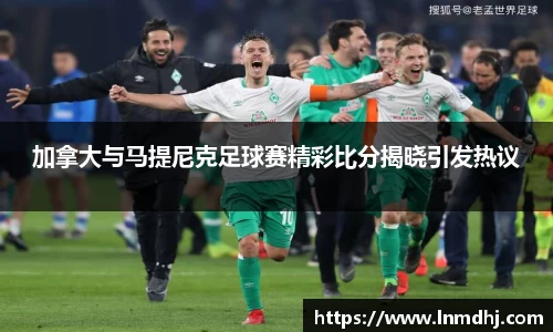雷火竞技