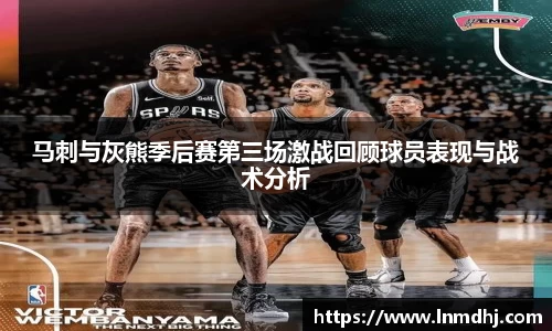 雷火竞技官网
