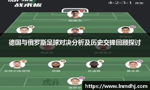 雷火竞技APP