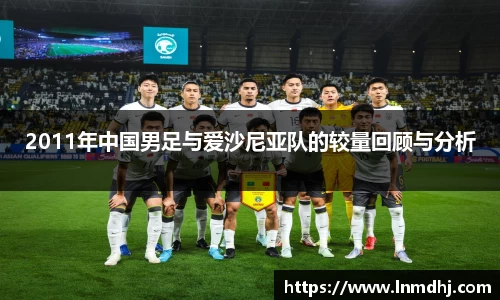 雷火竞技APP