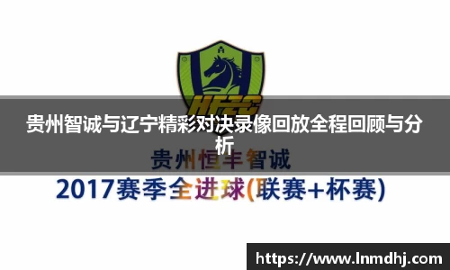 雷火竞技平台