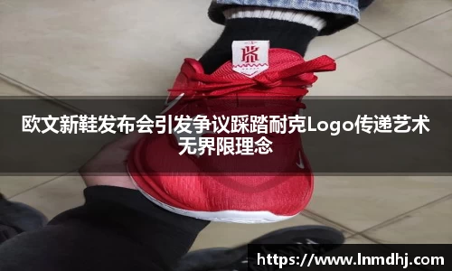 雷火竞技平台