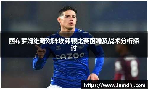 雷火竞技官网