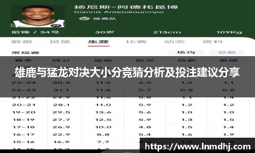 雷火竞技官网