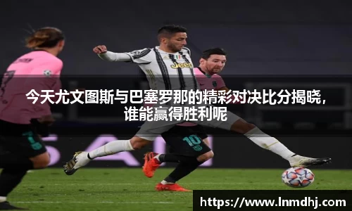 雷火竞技官网