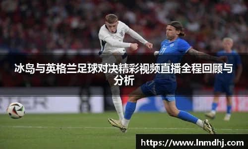 雷火竞技