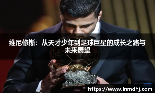 雷火竞技