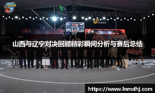 雷火竞技APP