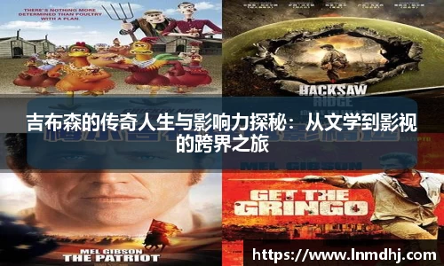 雷火竞技APP