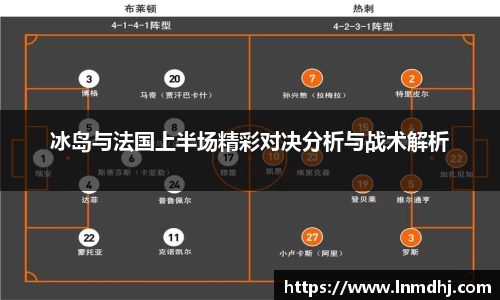 雷火竞技官网