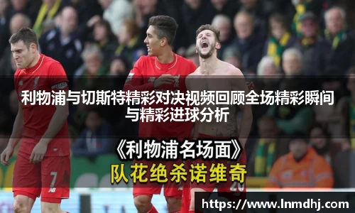 雷火竞技平台