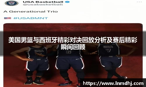 雷火竞技平台