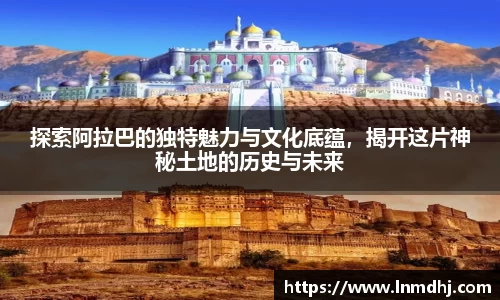 雷火竞技APP
