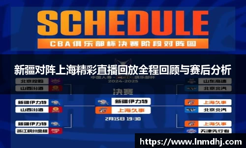 雷火竞技官网