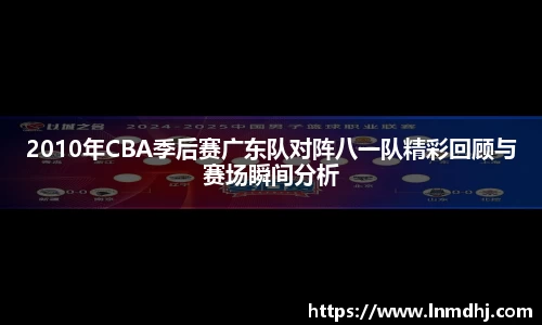 雷火竞技官网