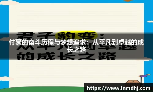 雷火竞技APP
