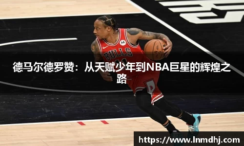 雷火竞技平台