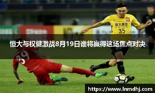 雷火竞技官网
