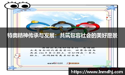 雷火竞技APP