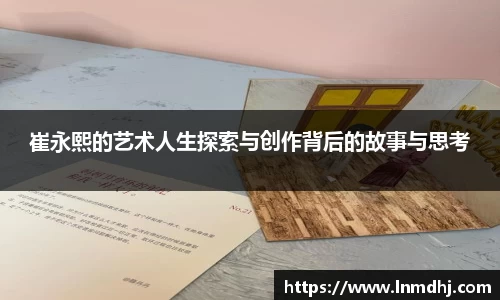 雷火竞技平台