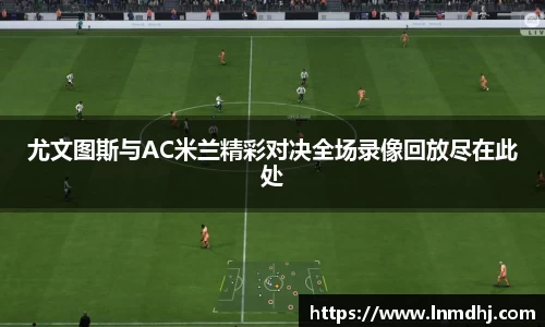 雷火竞技