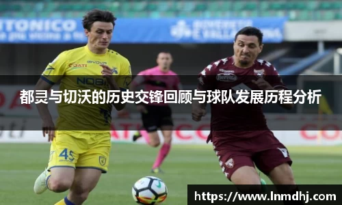 雷火竞技
