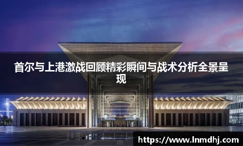 雷火竞技APP