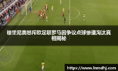 雷火竞技平台
