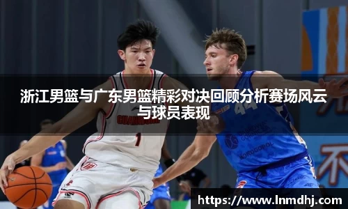 雷火竞技官网