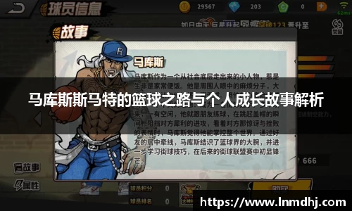 雷火竞技