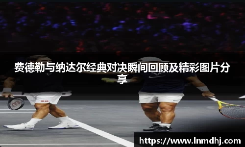 雷火竞技APP