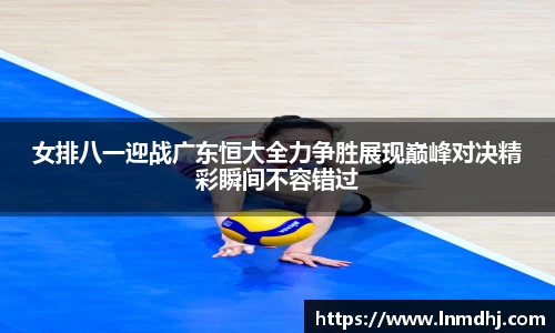 雷火竞技平台