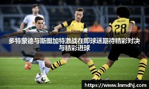 雷火竞技