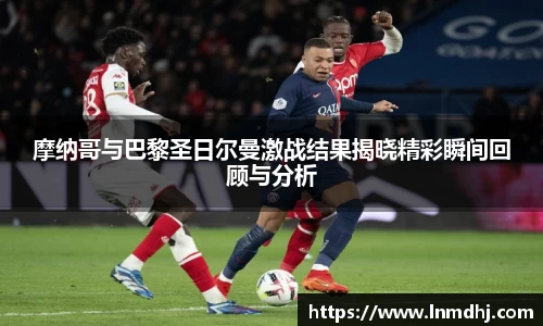 雷火竞技APP