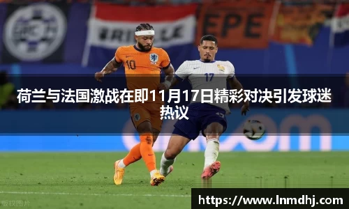 雷火竞技官网