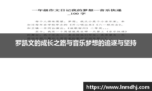 雷火竞技APP