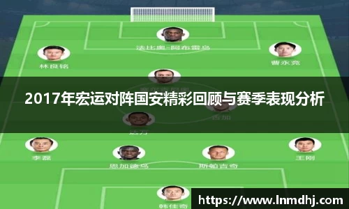 雷火竞技