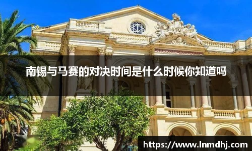 雷火竞技APP